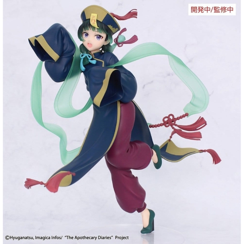 PRE-ORDER: The Apothecary Diaries BRILLIANT Figure Seasonal Колекционерска Фигурка -  Maomao Jiangshi 