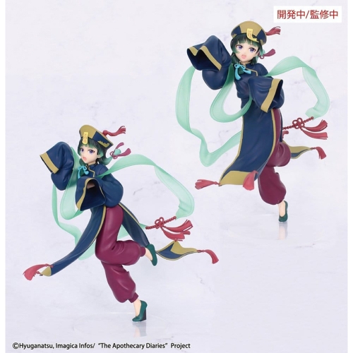 PRE-ORDER: The Apothecary Diaries BRILLIANT Figure Seasonal Колекционерска Фигурка -  Maomao Jiangshi 