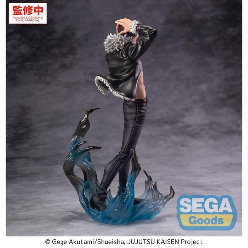 PRE-ORDER: Jujutsu Kaisen: The Culling Game Luminasta Колекционерска Фигурка - Ryu Ishigori 