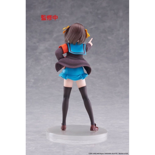 PRE-ORDER: The Melancholy of Haruhi Suzumiya Coreful Колекционерска Фигурка -  Haruhi Suzumiya