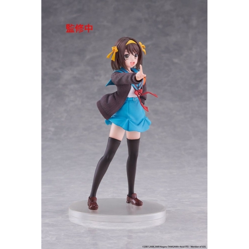 PRE-ORDER: The Melancholy of Haruhi Suzumiya Coreful Колекционерска Фигурка -  Haruhi Suzumiya