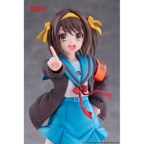 PRE-ORDER: The Melancholy of Haruhi Suzumiya Coreful Колекционерска Фигурка -  Haruhi Suzumiya