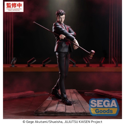 PRE-ORDER: Jujutsu Kaisen Luminasta Колекционерска Фигурка -  The Culling Game Hiromi Higuruma