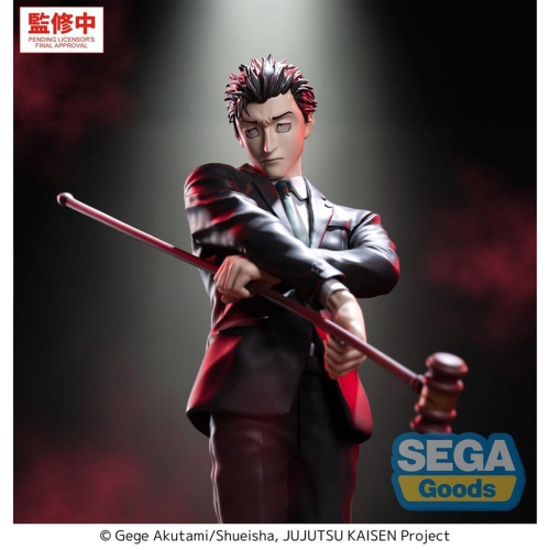 PRE-ORDER: Jujutsu Kaisen Luminasta Колекционерска Фигурка -  The Culling Game Hiromi Higuruma