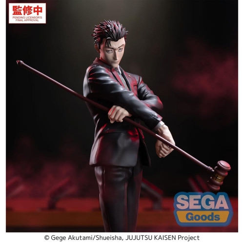 PRE-ORDER: Jujutsu Kaisen Luminasta Колекционерска Фигурка -  The Culling Game Hiromi Higuruma