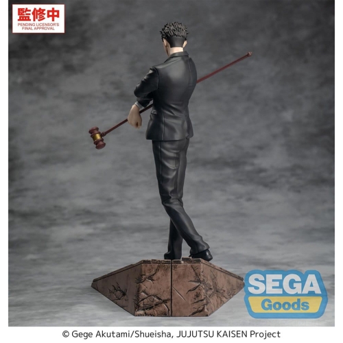 PRE-ORDER: Jujutsu Kaisen Luminasta Колекционерска Фигурка -  The Culling Game Hiromi Higuruma