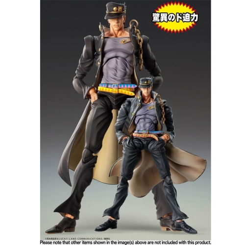 JoJo's Bizarre Adventure Part 3: Stardust Crusaders Chozokado Голяма Екшън Фигурка - Kujo Jotaro