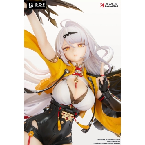 Zenless Zone Zero Колекционерска Фигурка - Yixuan, Lonely Wayfarer Beyond Ver.