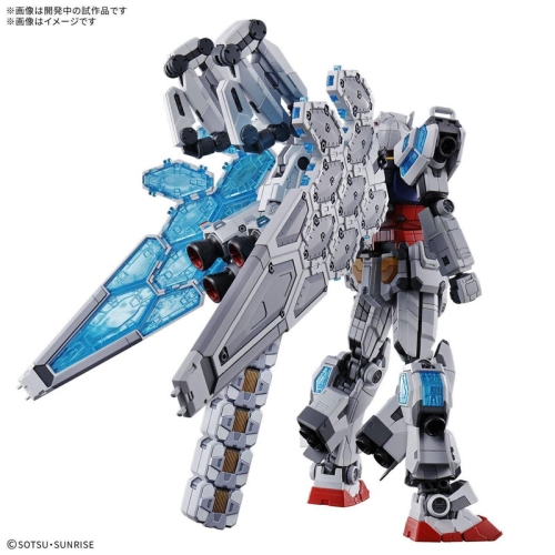 (HG) Gundam Model Kit Екшън Фигурка - RX-78F00/E Gundam (EX-001 G.L.R.S.S. Feather Unit) 1/144