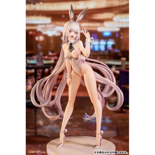 Goddess of Victory: NIKKE Hobby Sakura Колекционерска Фигурка - Blanc