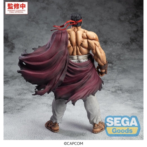 PRE-ORDER: Street Fighter FIGURIZMa Колекционерска Фигурка - Ryu