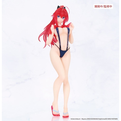 PRE-ORDER: High School DxD HERO Vivit Колекционерска Фигурка -  Rias Gremory