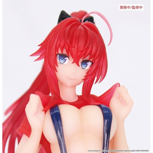 PRE-ORDER: High School DxD HERO Vivit Колекционерска Фигурка -  Rias Gremory