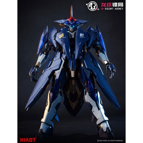DP Escort Agency Model Kit Модел за Сглобяване - Ling Yao 1/100