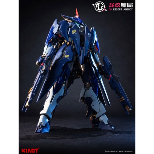 DP Escort Agency Model Kit Модел за Сглобяване - Ling Yao 1/100