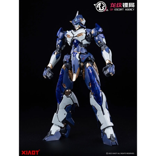 DP Escort Agency Model Kit Модел за Сглобяване - Ling Yao 1/100