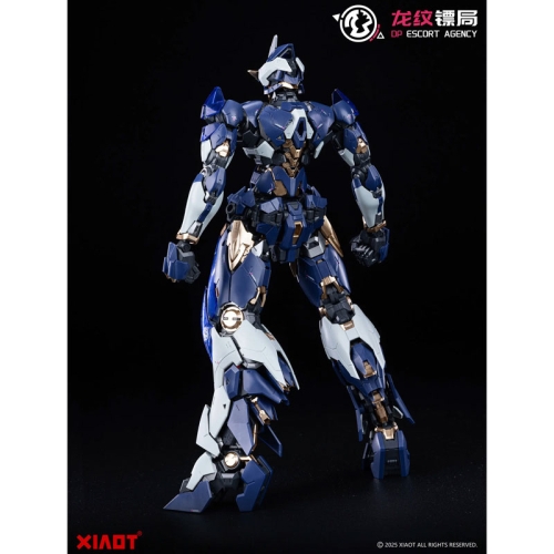 DP Escort Agency Model Kit Модел за Сглобяване - Ling Yao 1/100