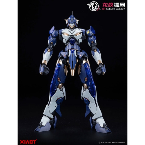 DP Escort Agency Model Kit Модел за Сглобяване - Ling Yao 1/100