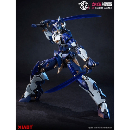 DP Escort Agency Model Kit Модел за Сглобяване - Ling Yao 1/100