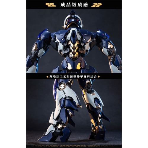 DP Escort Agency Model Kit Модел за Сглобяване - Ling Yao 1/100
