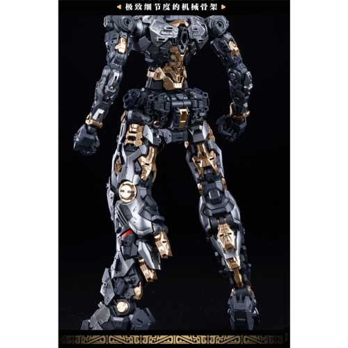 DP Escort Agency Model Kit Модел за Сглобяване - Ling Yao 1/100