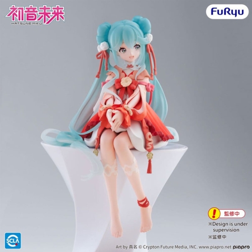 PRE-ORDER: Vocaloid Noodle Stopper Колекционерска Фигурка - Hatsune Miku 2026 Chinese New Year Ver.