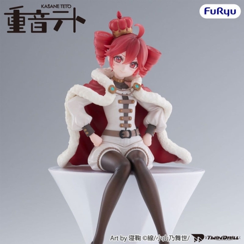 PRE-ORDER: Vocaloid Series Noodle Stopper Колекционерска Фигурка - Kasane Teto King Ver.