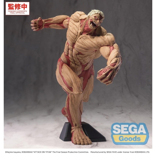 PRE-ORDER: Attack on Titan GigantiX Колекционеска Фигурка - Reiner Braun Armored Titan Ver.