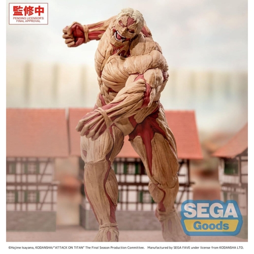 PRE-ORDER: Attack on Titan GigantiX Колекционеска Фигурка - Reiner Braun Armored Titan Ver.