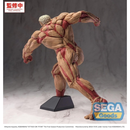 PRE-ORDER: Attack on Titan GigantiX Колекционеска Фигурка - Reiner Braun Armored Titan Ver.