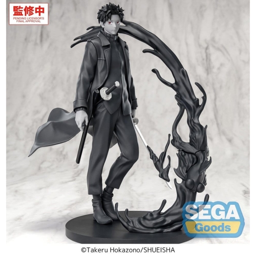 PRE-ORDER: Kagurabachi Luminasta PVC Figure - Chihiro Rokuhira Kuro 21 cm
