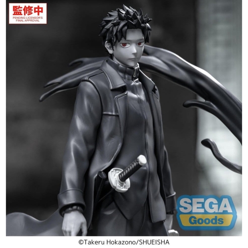 PRE-ORDER: Kagurabachi Luminasta PVC Figure - Chihiro Rokuhira Kuro 21 cm