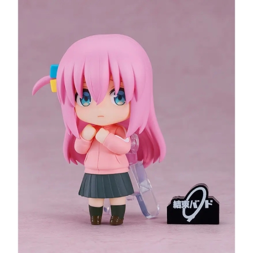 Bocchi the Rock! Nendoroid Фигурка Късметче
