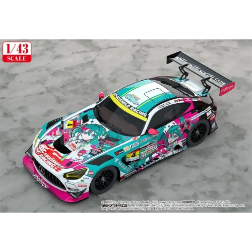Hatsune Miku GT Good Smile Figure - AMG 2025 Season Opening Ver.