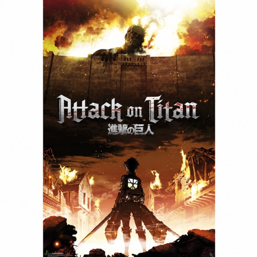 Attack On Titan: Голям Плакат - Key Art