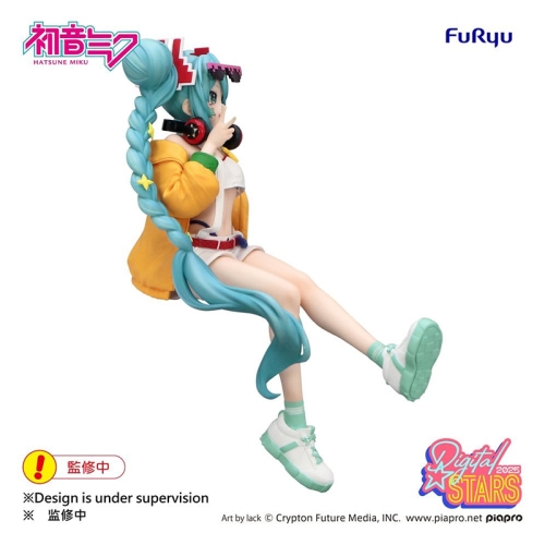 PRE-ORDER: Hatsune Miku Noodle Stopper Колекционерска Фигурка -  Hatsune Miku Digital Stars 2025