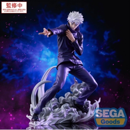 "Jujutsu Kaisen" Luminasta Figure - "Satoru Gojo" Hollow Purple 