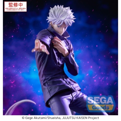 "Jujutsu Kaisen" Luminasta Колекционерска Фигурка - "Satoru Gojo" Hollow Purple 