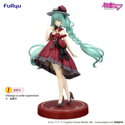 Vocaloid Trio-Try-iT Колекционерска Фигурка - Hatsune Miku Outing Dress Red Color ver.