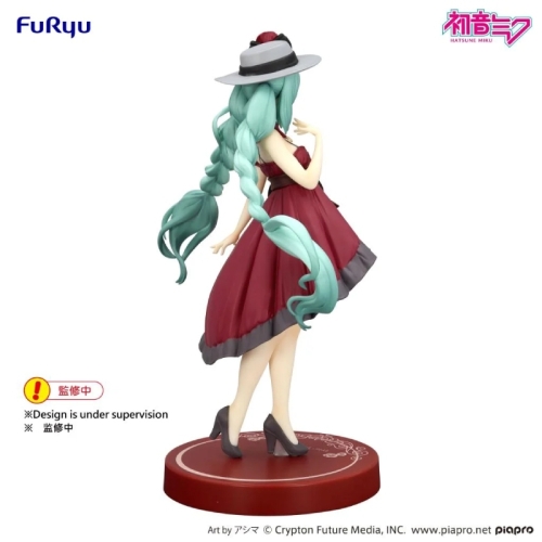 Vocaloid Trio-Try-iT Колекционерска Фигурка - Hatsune Miku Outing Dress Red Color ver.