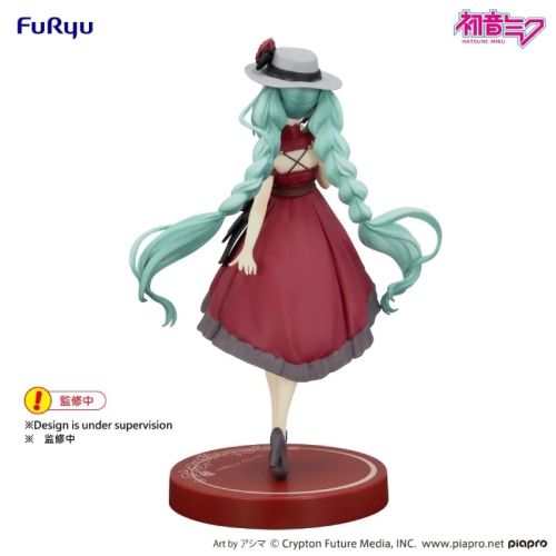 Vocaloid Trio-Try-iT Колекционерска Фигурка - Hatsune Miku Outing Dress Red Color ver.