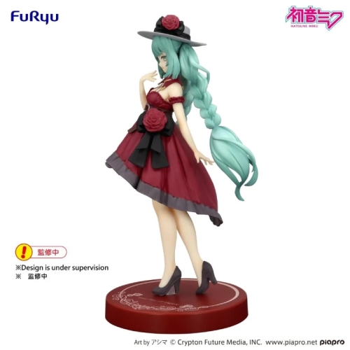 Vocaloid Trio-Try-iT Колекционерска Фигурка - Hatsune Miku Outing Dress Red Color ver.