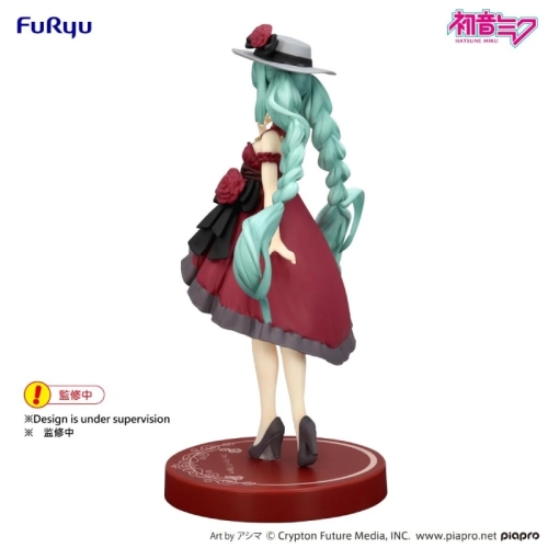 Vocaloid Trio-Try-iT Колекционерска Фигурка - Hatsune Miku Outing Dress Red Color ver.