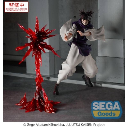 Jujutsu Kaisen Culling Game Luminasta Колекционерска Фигурка - Choso, Supernova