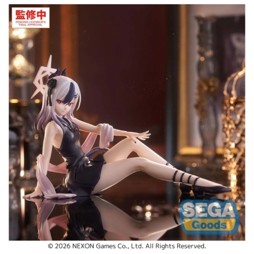  Blue Archive Yumemirize Колекционерска Фигурка - Kayoko