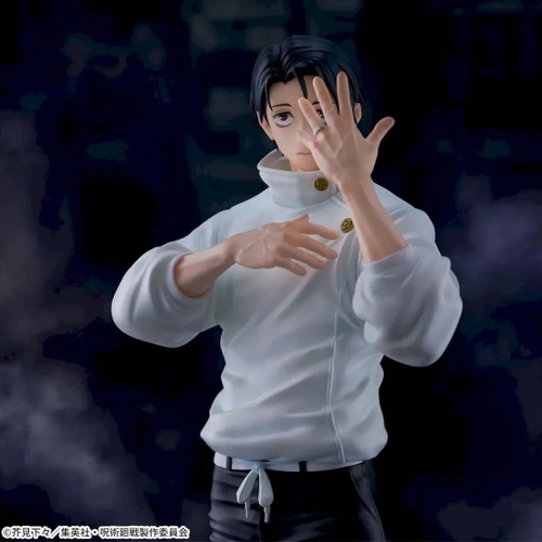 Jujutsu Kaisen Culling Game FIGURIZMa PVC Statue Yuta Okkotsu 29 cm