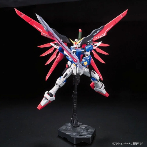 (RG) Gundam Model Kit Екшън Фигурка - Destiny Gundam 1/144