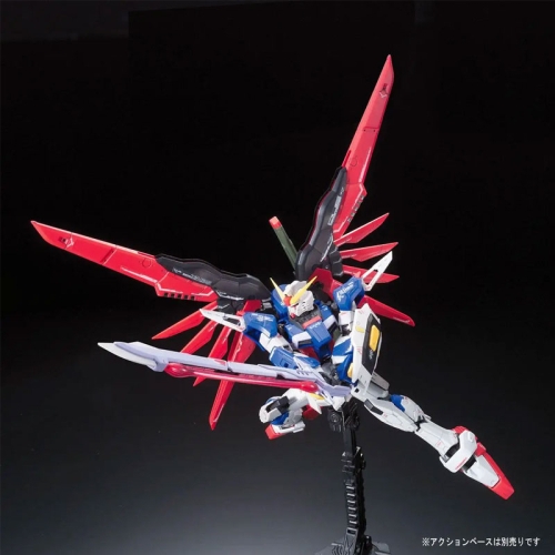 (RG) Gundam Model Kit Екшън Фигурка - Destiny Gundam 1/144
