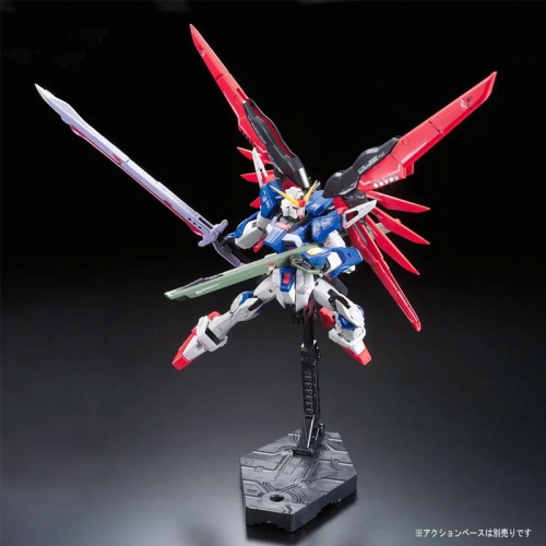 (RG) Gundam Model Kit Екшън Фигурка - Destiny Gundam 1/144