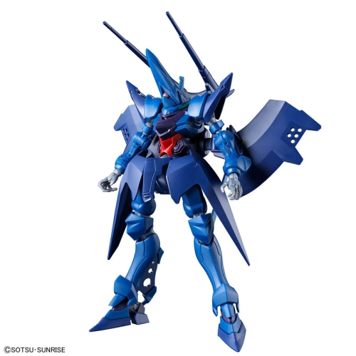 (HG) Gundam Model Kit Модел за Сглобяване - Hambrabi GQuuuuuuX 1/144